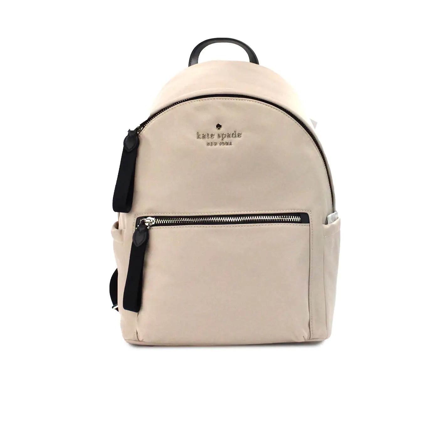 Kate Spade Leila Colorblock Medium Dome Backpack – Warm Beige